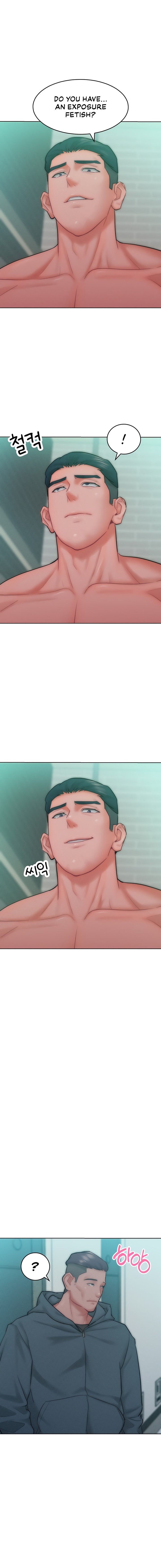 Forcing the Woman I Despise Into Submission Chapter 27 Page 8