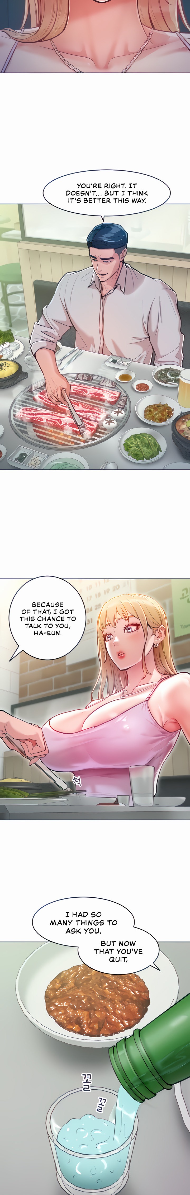 Forcing the Woman I Despise Into Submission Chapter 3 Page 11
