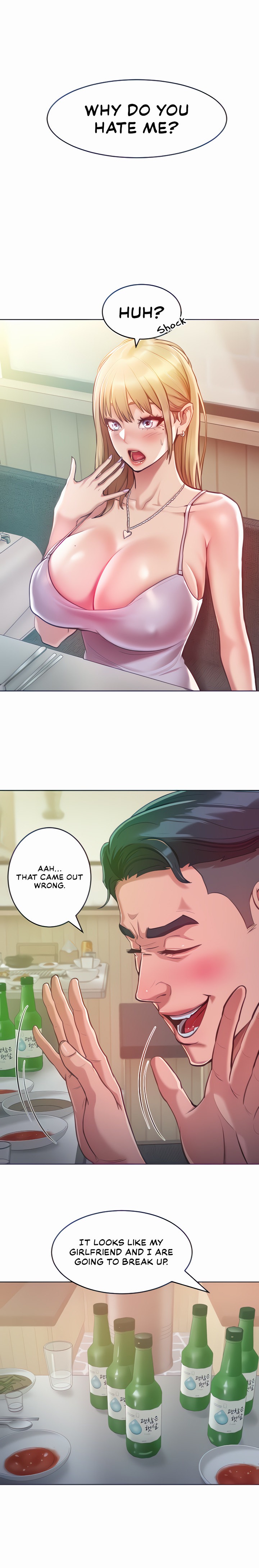 Forcing the Woman I Despise Into Submission Chapter 3 Page 15