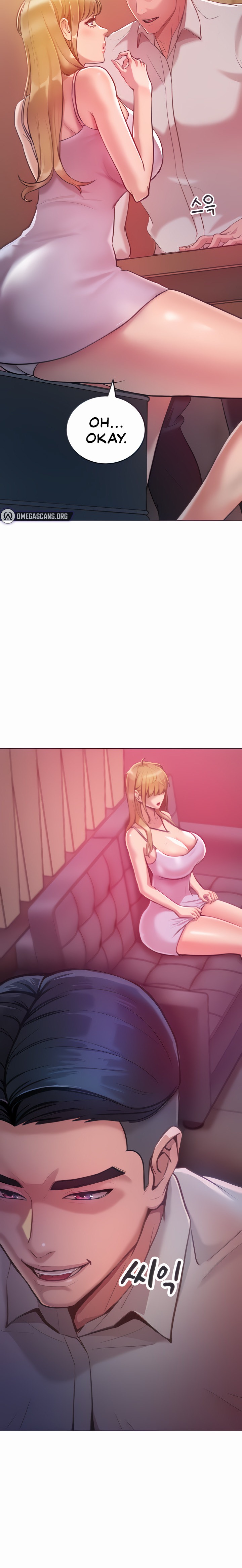 Forcing the Woman I Despise Into Submission Chapter 3 Page 27