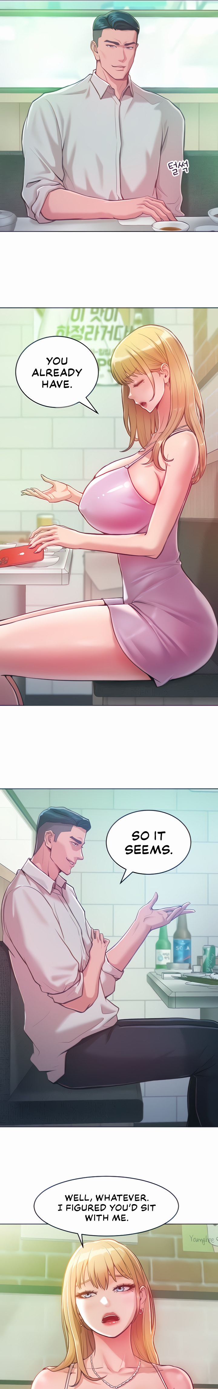 Forcing the Woman I Despise Into Submission Chapter 3 Page 7