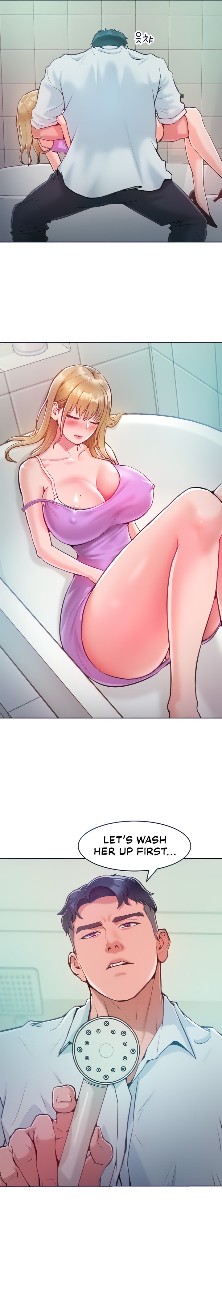 Forcing the Woman I Despise Into Submission Chapter 4 Page 10