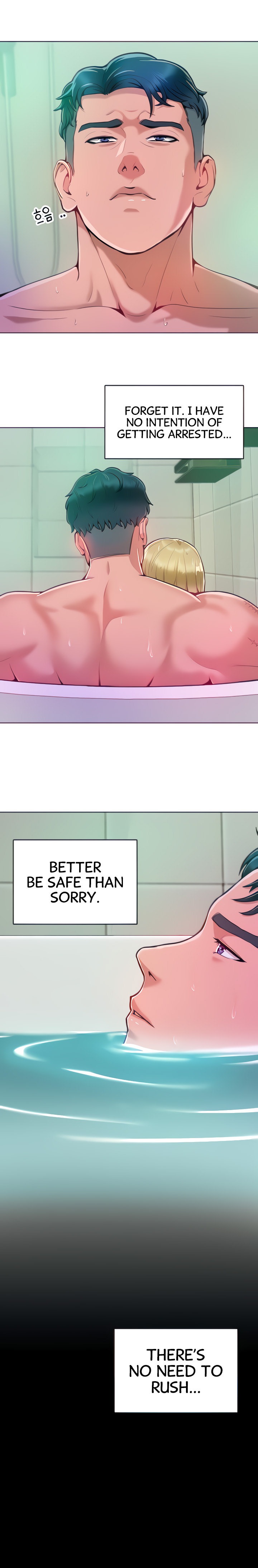 Forcing the Woman I Despise Into Submission Chapter 4 Page 16