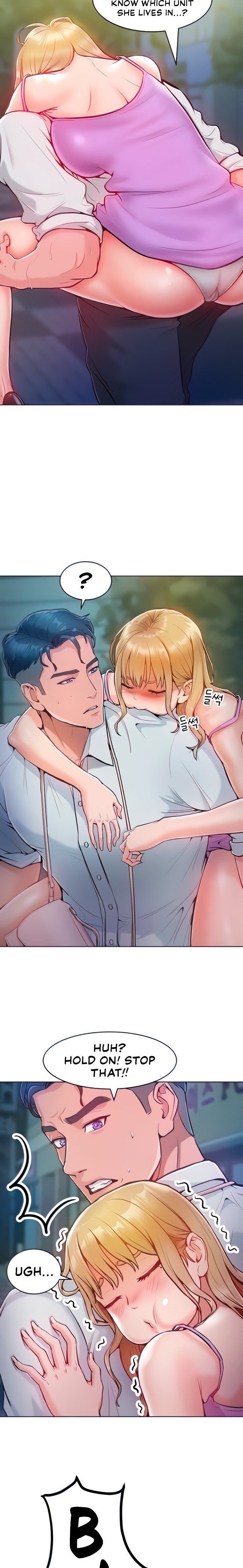 Forcing the Woman I Despise Into Submission Chapter 4 Page 2