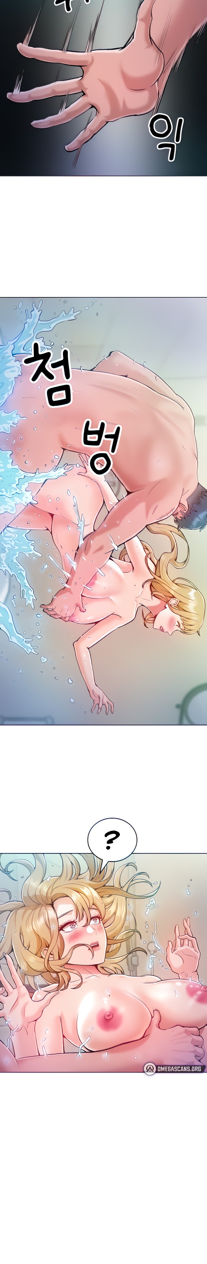 Forcing the Woman I Despise Into Submission Chapter 4 Page 21