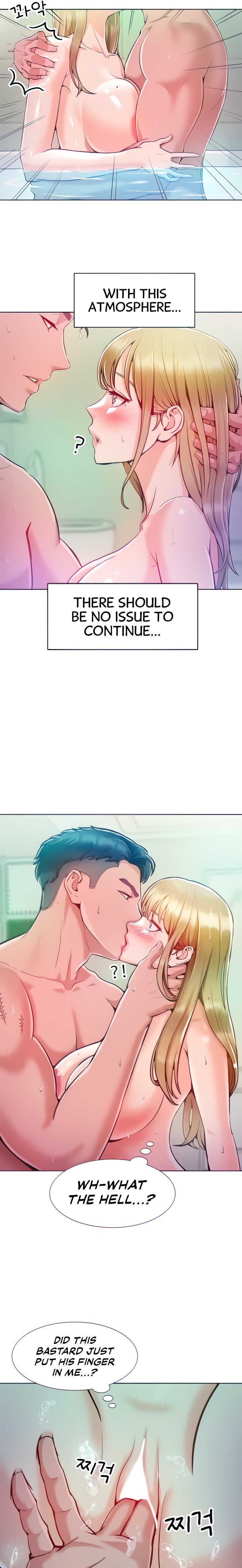 Forcing the Woman I Despise Into Submission Chapter 4 Page 25