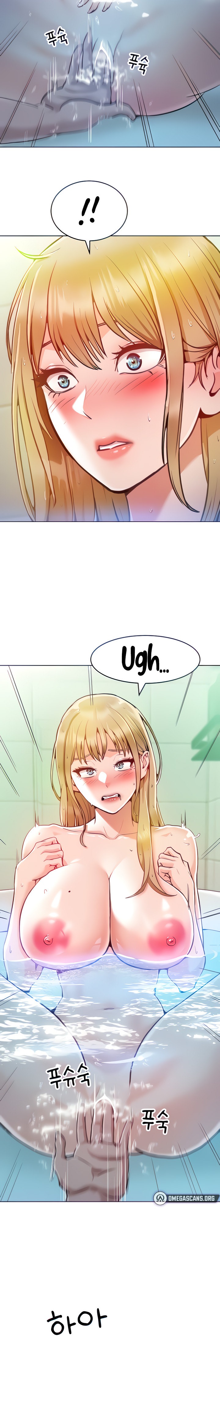Forcing the Woman I Despise Into Submission Chapter 4 Page 27