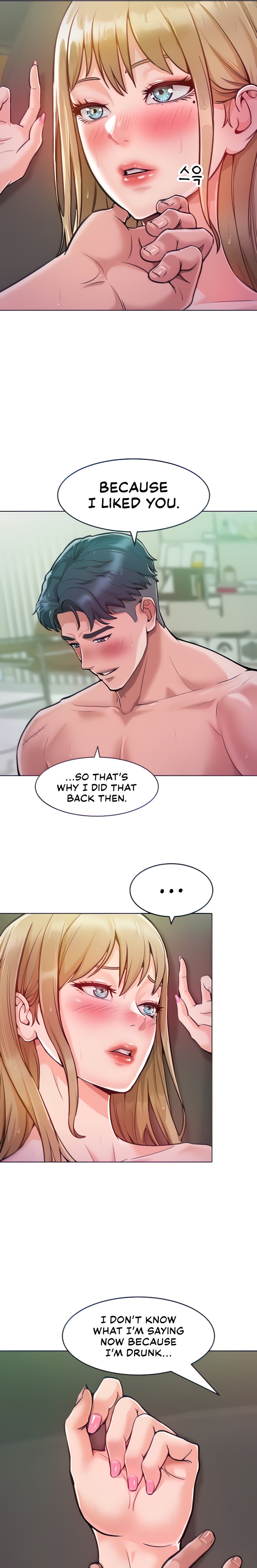 Forcing the Woman I Despise Into Submission Chapter 5 Page 10