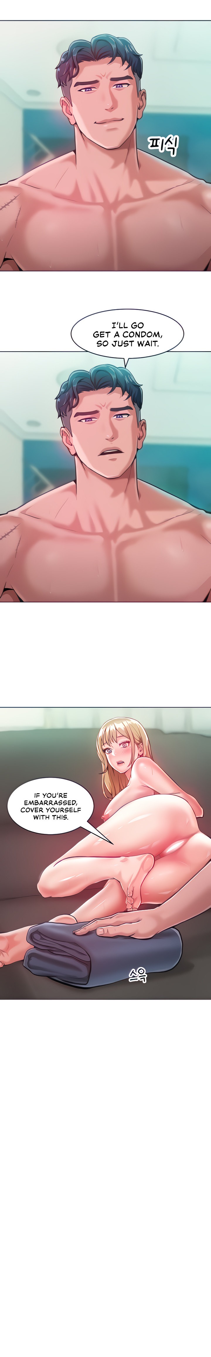 Forcing the Woman I Despise Into Submission Chapter 5 Page 21