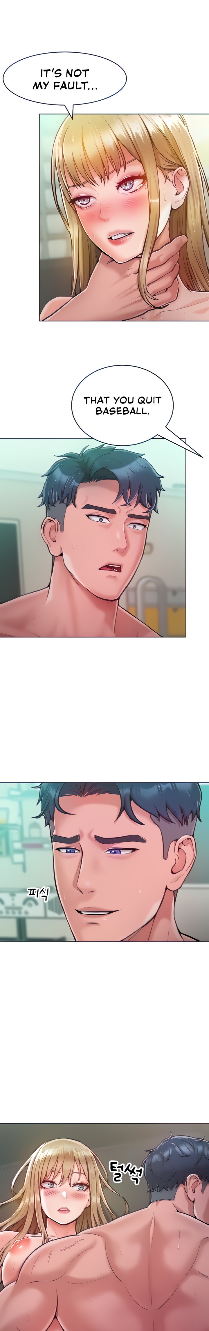 Forcing the Woman I Despise Into Submission Chapter 5 Page 7