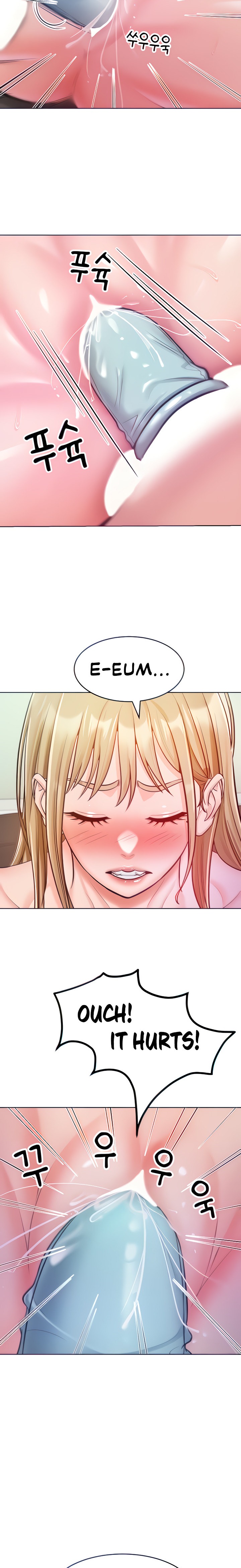 Forcing the Woman I Despise Into Submission Chapter 6 Page 11