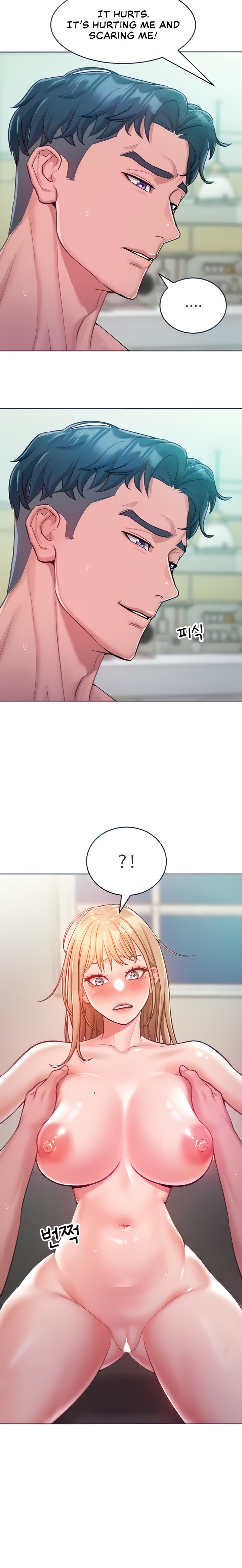 Forcing the Woman I Despise Into Submission Chapter 6 Page 12
