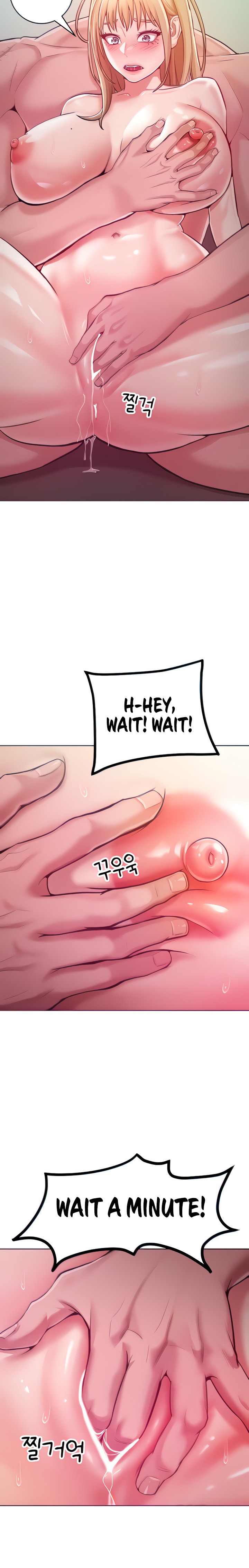 Forcing the Woman I Despise Into Submission Chapter 6 Page 14