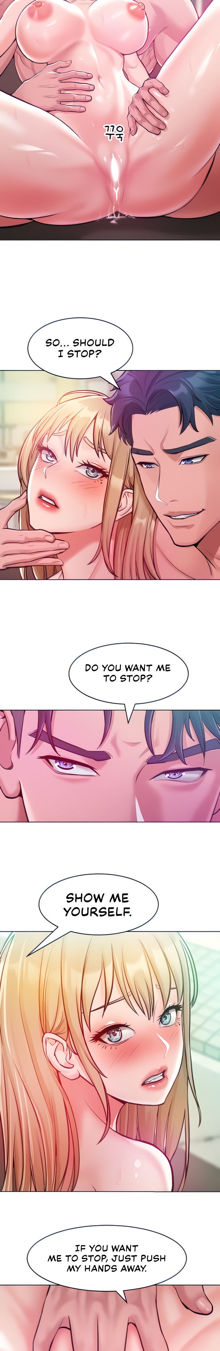 Forcing the Woman I Despise Into Submission Chapter 6 Page 17