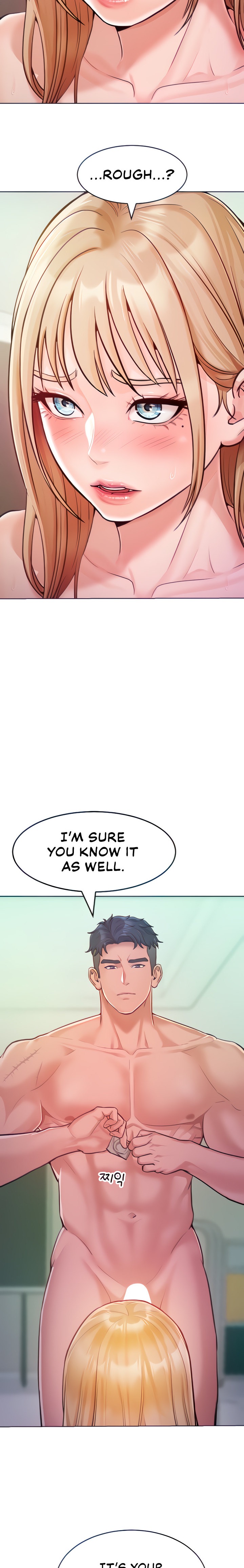 Forcing the Woman I Despise Into Submission Chapter 6 Page 5
