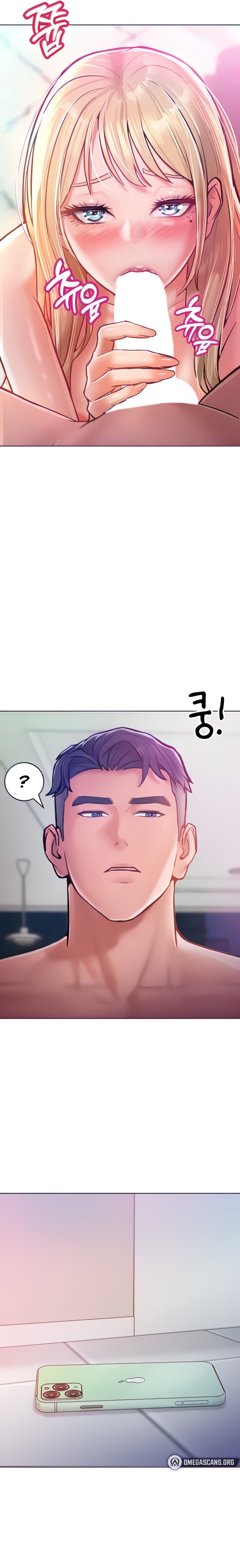 Forcing the Woman I Despise Into Submission Chapter 8 Page 19