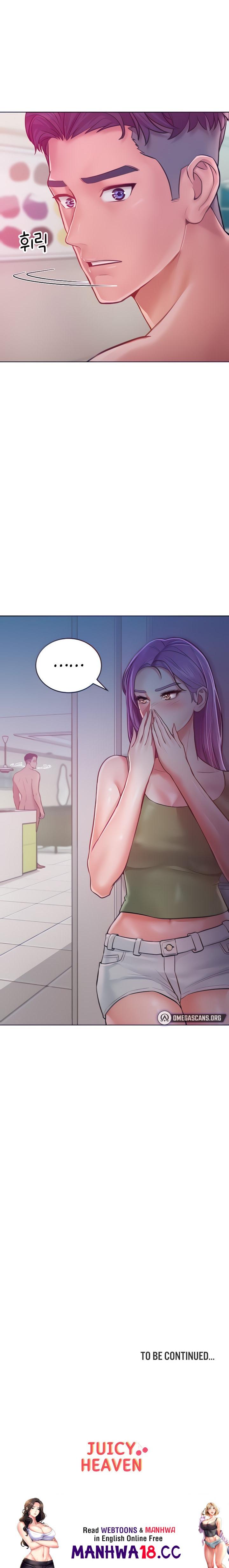 Forcing the Woman I Despise Into Submission Chapter 8 Page 20