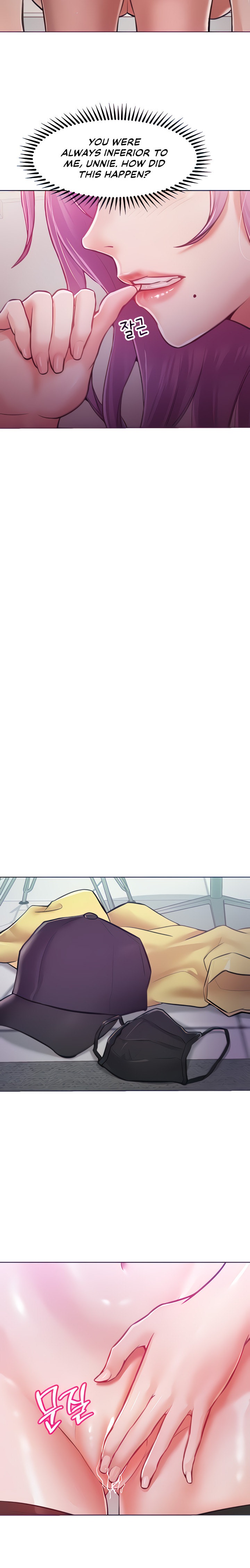 Forcing the Woman I Despise Into Submission Chapter 9 Page 12