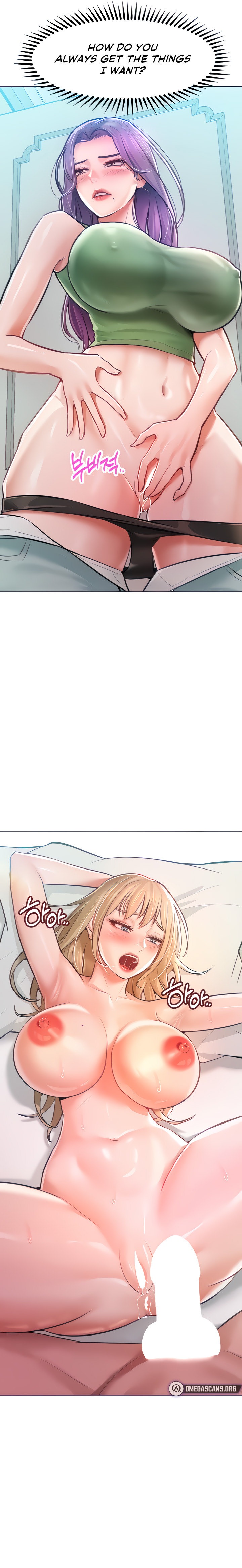 Forcing the Woman I Despise Into Submission Chapter 9 Page 13