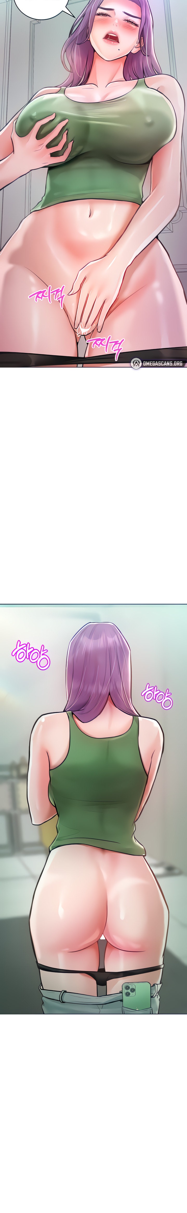 Forcing the Woman I Despise Into Submission Chapter 9 Page 15