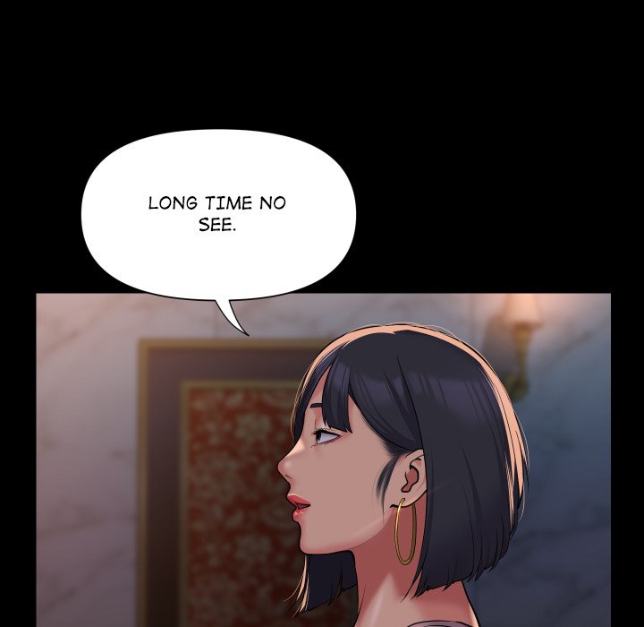 The Ladies' Associate Chapter 100 Page 71