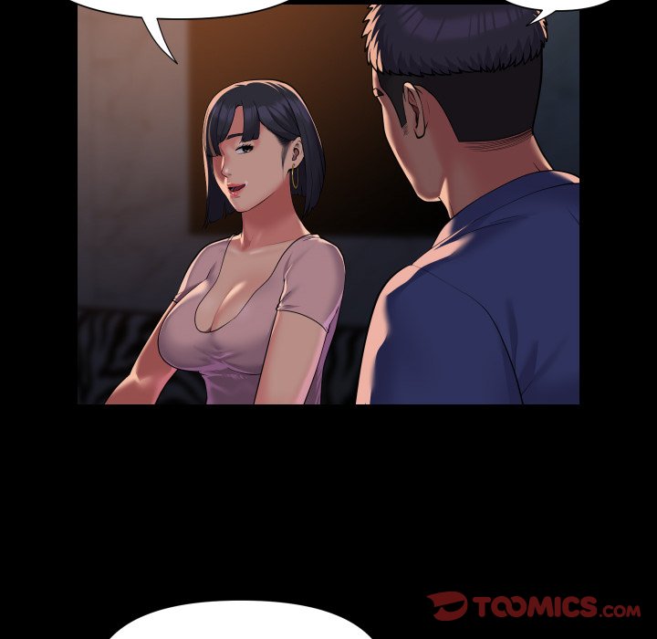 The Ladies' Associate Chapter 100 Page 74