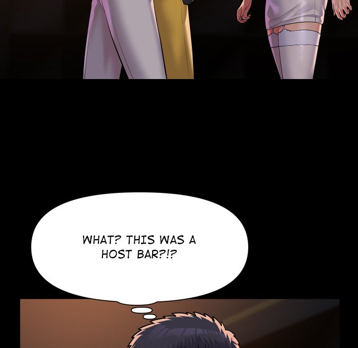 The Ladies' Associate Chapter 100 Page 77