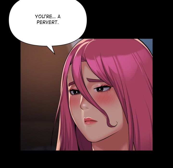 The Ladies' Associate Chapter 102 Page 13