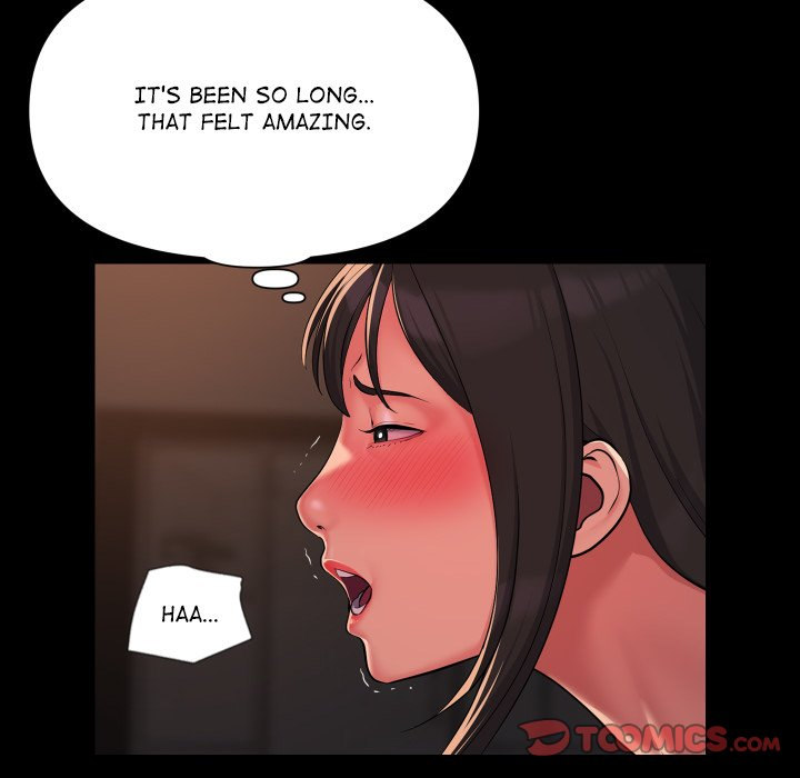 The Ladies' Associate Chapter 115 Page 6