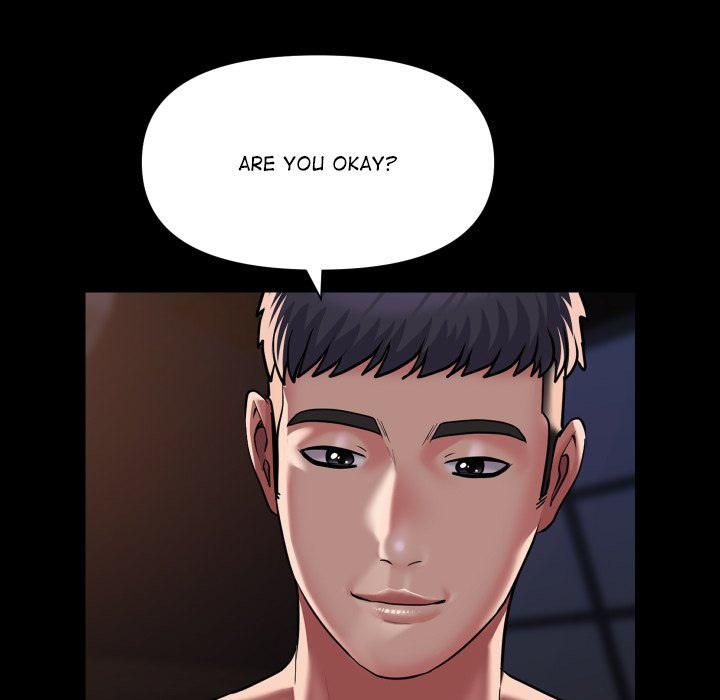The Ladies' Associate Chapter 115 Page 7