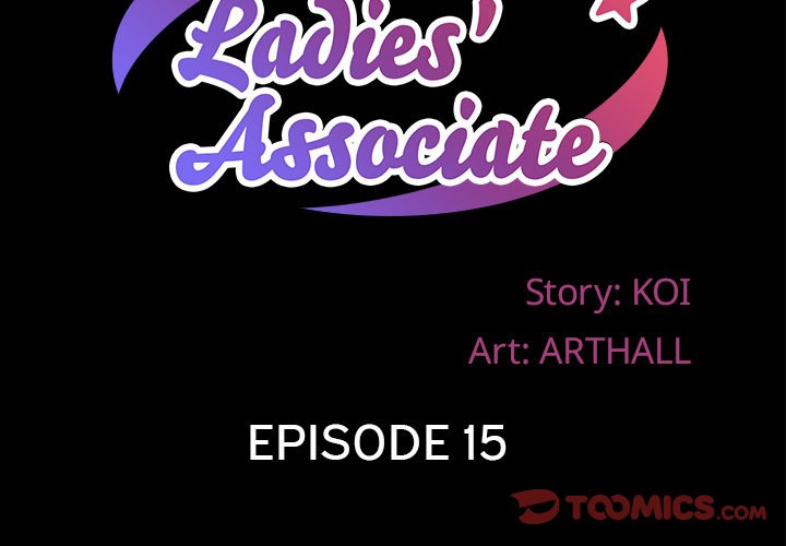 The Ladies' Associate Chapter 15 Page 2