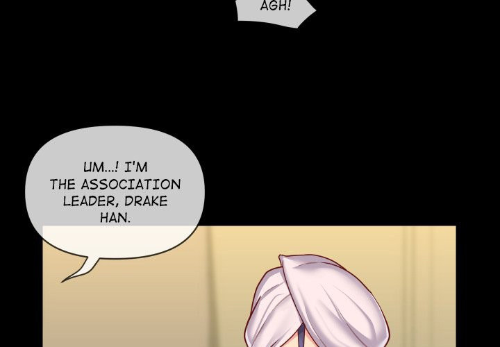 The Ladies' Associate Chapter 17 Page 4