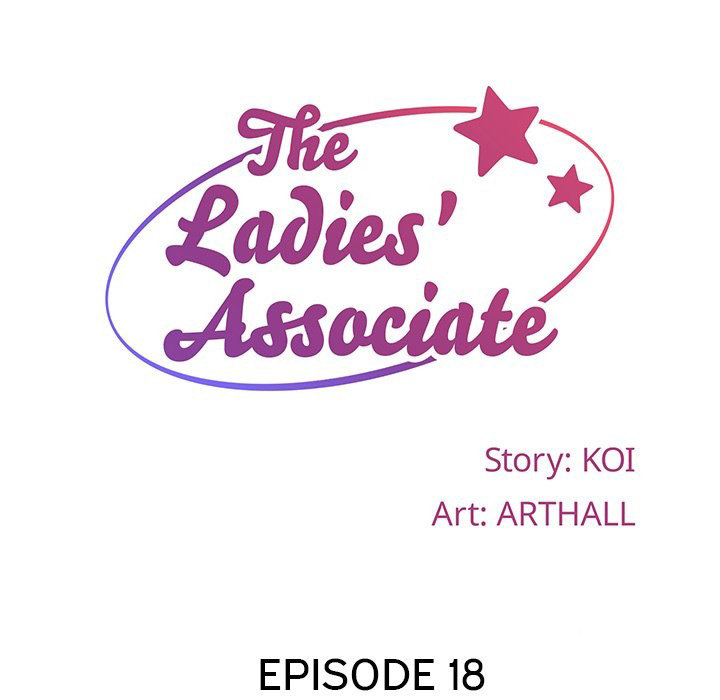 The Ladies' Associate Chapter 18 Page 19