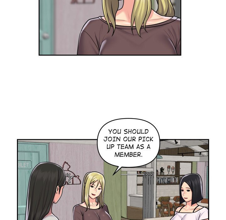 The Ladies' Associate Chapter 19 Page 43