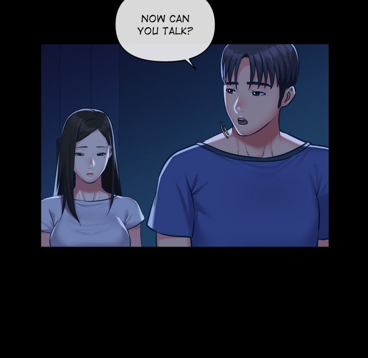 The Ladies' Associate Chapter 24 Page 17