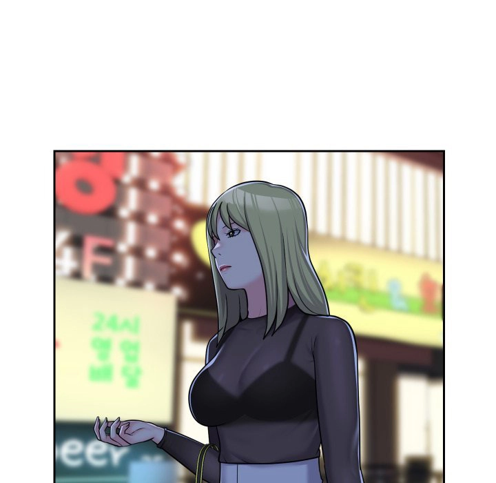 The Ladies' Associate Chapter 38 Page 41