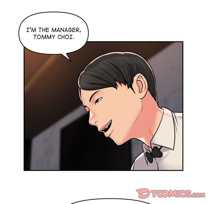 The Ladies' Associate Chapter 41 Page 26