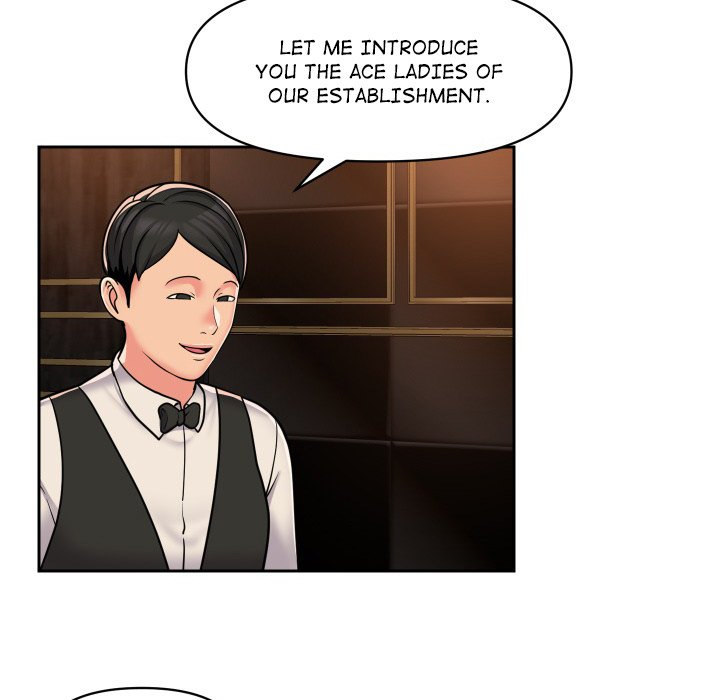 The Ladies' Associate Chapter 41 Page 27