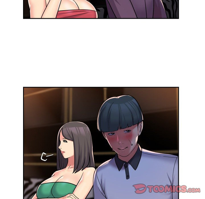 The Ladies' Associate Chapter 41 Page 34