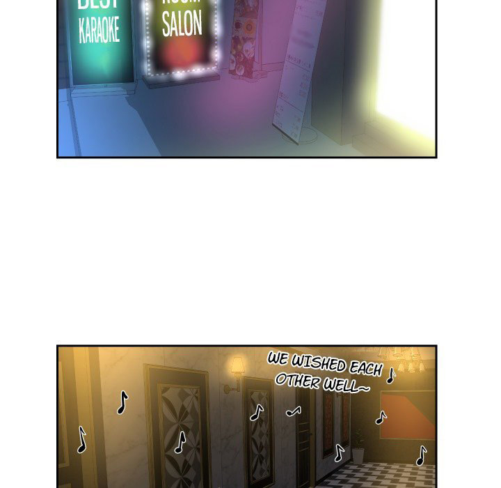 The Ladies' Associate Chapter 41 Page 5