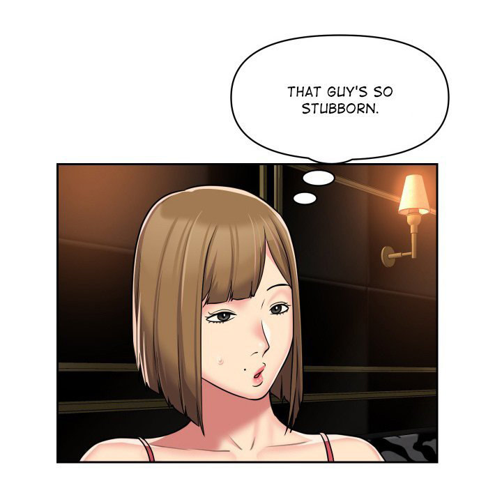 The Ladies' Associate Chapter 41 Page 56