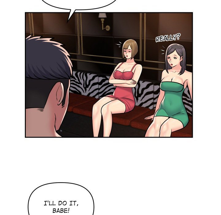 The Ladies' Associate Chapter 41 Page 60