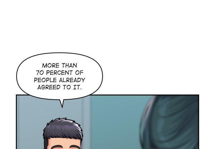The Ladies' Associate Chapter 43 Page 1