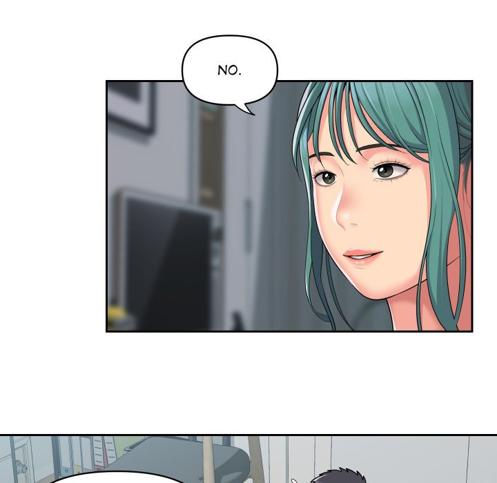 The Ladies' Associate Chapter 43 Page 7