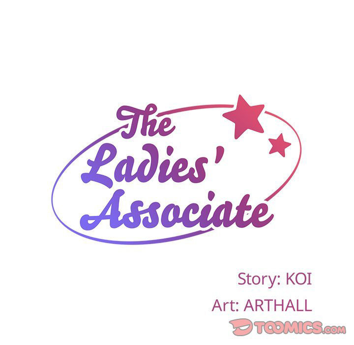 The Ladies' Associate Chapter 44 Page 14