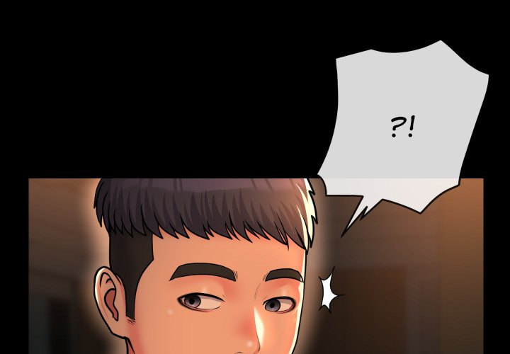 The Ladies' Associate Chapter 46 Page 4