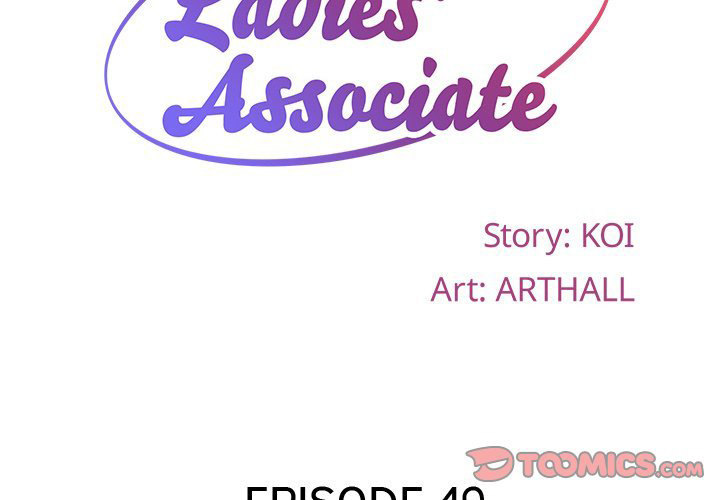 The Ladies' Associate Chapter 49 Page 2
