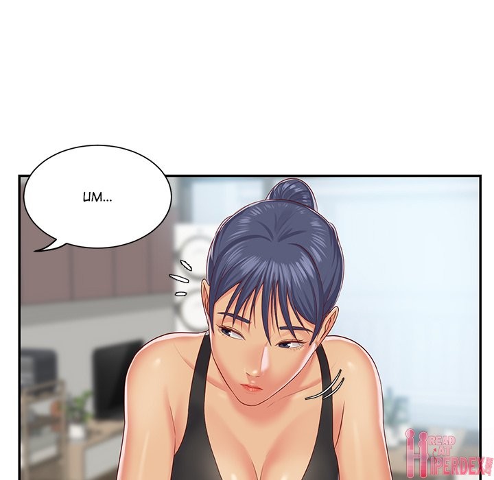 The Ladies' Associate Chapter 5 Page 19