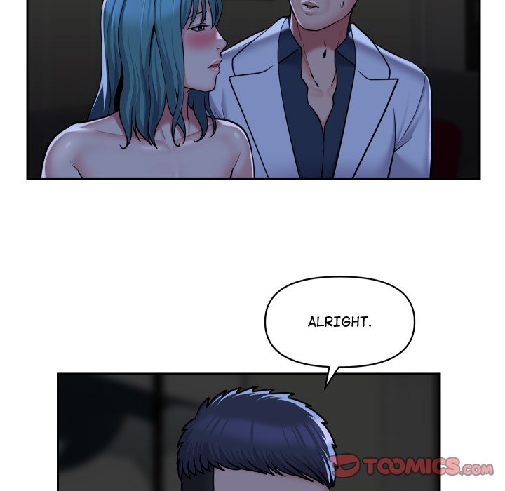 The Ladies' Associate Chapter 51 Page 66