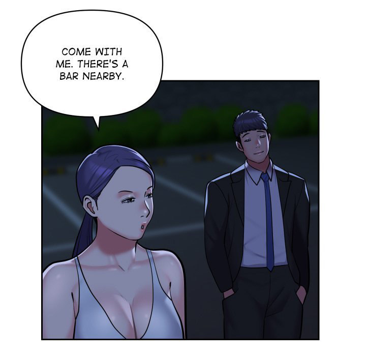 The Ladies' Associate Chapter 53 Page 14